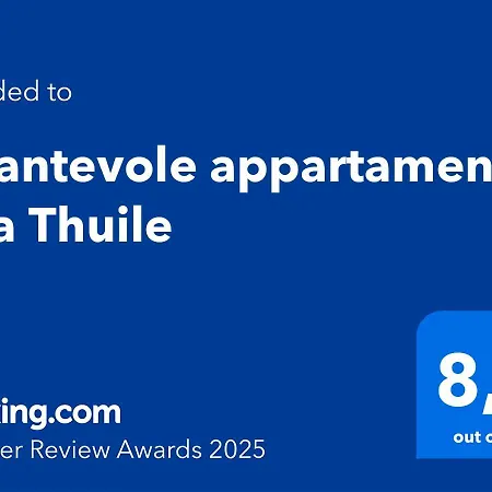 Διαμέρισμα Incantevole A *